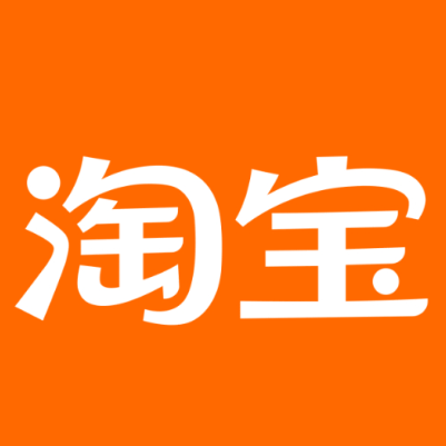绛县淘宝云仓一件代发，淘宝菜鸟电子面单快递仓储代发