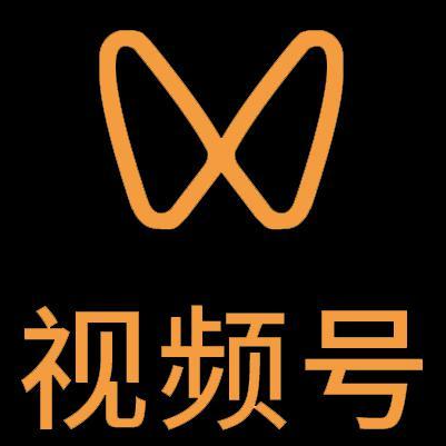 绛县微信视频号多云仓一件代发，微信视频号电子面单快递仓储代发